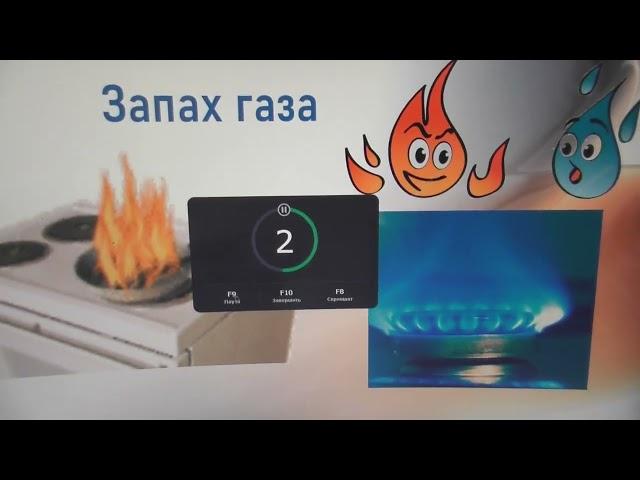 Мастер класс по созданию скринкаста для педагогов