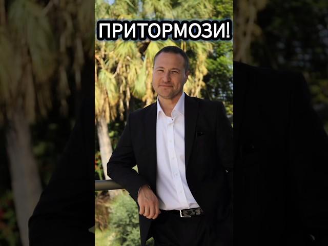 Ты ЧУВСТВУЕШЬ,что ЖИВЁШЬ? #духовность #силасознания #мысли