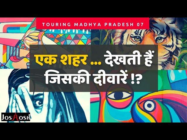 Bhopal Art| Wall Paintings | City of Lakes | Bhopal Municipal Corporation| JoshHosh (2021)