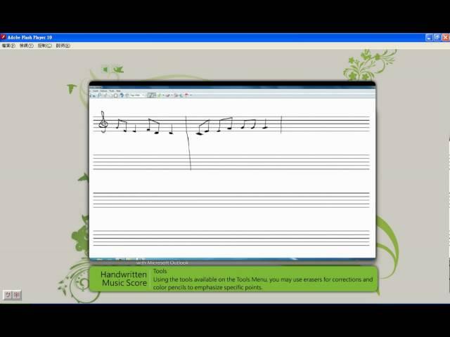 Kanvus Tutorial - Handwritten Music Score