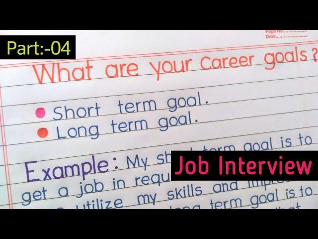 How to answer career goals questions in interview || Career goals || job interview questions ||