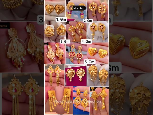 Gold Stud Earrings Designs For Daily Wear |Latest Gold Tops Earrings Designs |Gold Earrings#vlog #90