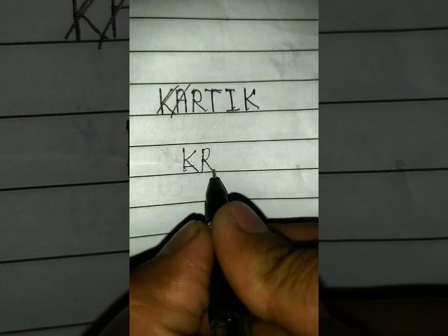 KARTIK name logo..#shorts #viral #ytshorts #trending #reels #asmr #omletarcade #video #viralvideo