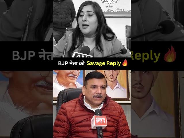 BJP नेता को Sanjay Singh का Savage Reply  #sanjaysingh #bjp #delhielections #aamaadmiparty