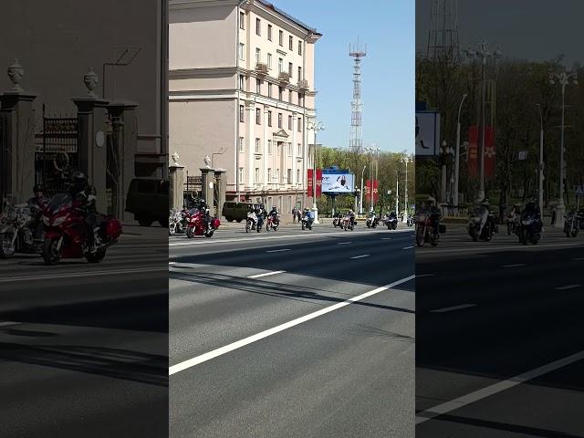 Байкеры открыли мотосезон 2025️ #Минск
