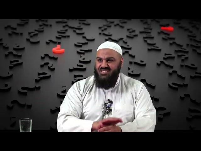 Brechen Nasen  und Asthmaspray das Fasten  | Sheikh Abul Baraa