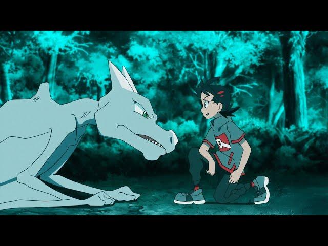 Goh Catches Aerodactyl - Pokemon Sword And Shield Episode 38【AMV】