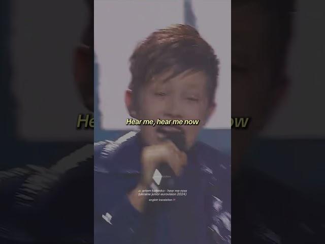 Artem Kotenko - Hear Me Now (English Translation / Lyrics) - Ukraine Junior Eurovision 2024 