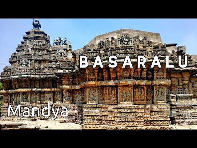 Basaralu Mallikarjuna temple Basaralu Mandya Tourism Karnataka Tourism Karnataka temple