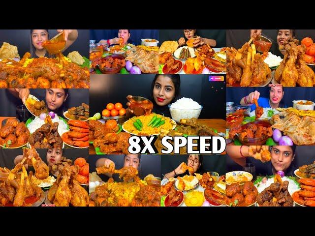 ASMR: EATING SPICY MUTTON CURRY/CHICKEN LEG/PRAWN /EGG/FISH CURRY, RICE MukbangFOOD INDIAN