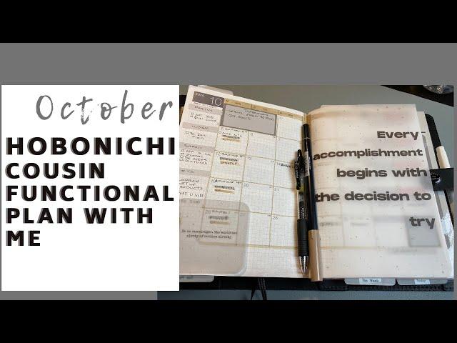 Hobonichi Cousin FUNCTIONAL Planning October