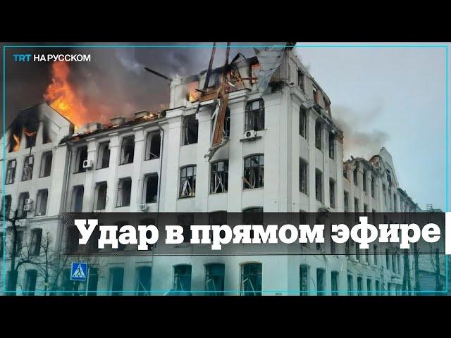 Удар ракетой прервал рассказ волонтера по текущей ситуации с помощью в Харькове