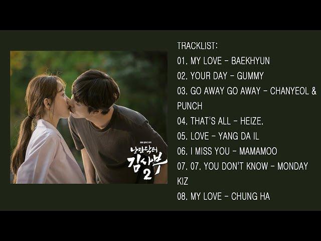 [FULL] ROMANTIC DR, TEACHER KIM 2 (낭만닥터 김사부2) OST