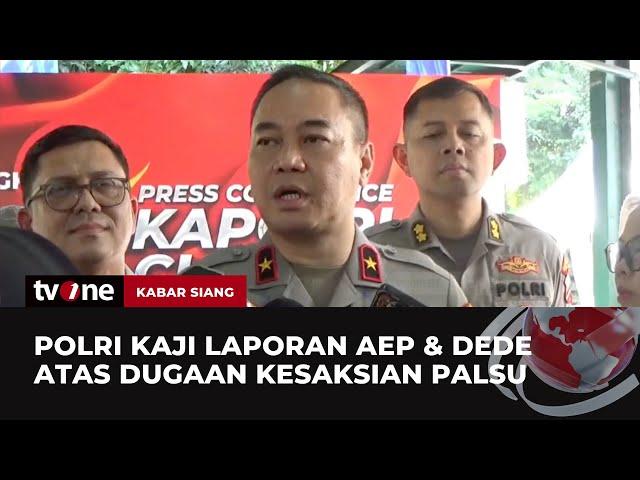 Polisi Masih Teliti Laporan Terpidana Kasus Vina atas Dugaan Kesaksian Palsu Aep dan Dede | tvOne