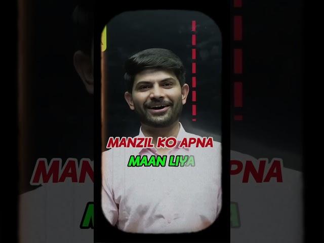 ankhon main armaan liye  #digrajsinghrajput #motivation #edit #comedy #shorts #share #funny #new