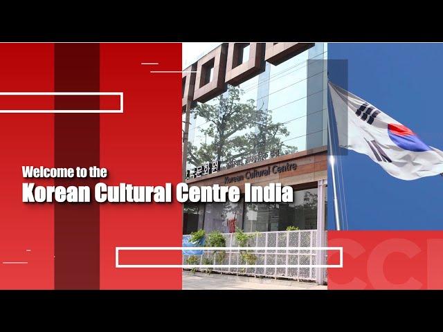 Korean Cultural Centre India 2020