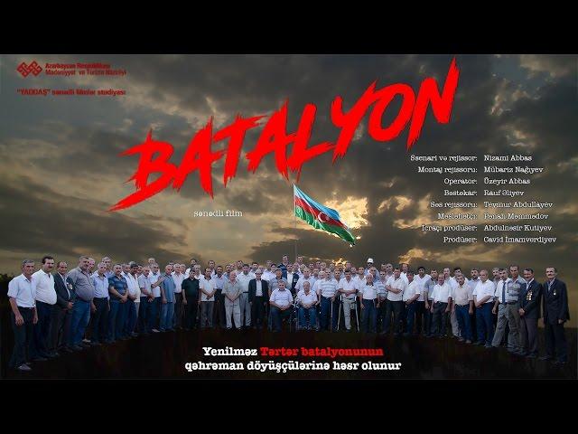 Batalyon (rejissor versiyası)