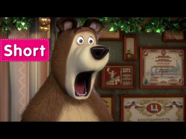 Masha and The Bear - One, Two, Three! Light the Christmas Tree! (Rocket)