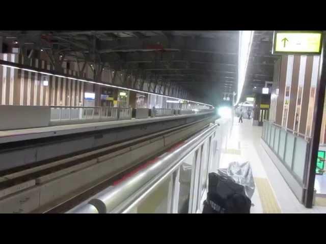 Shinkansen passes through Shin-Takaoka station at the speed 240 km/h