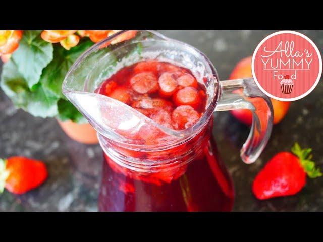 Berry Kompot Recipe | Russian Fruit Juice |  Ягодный компот