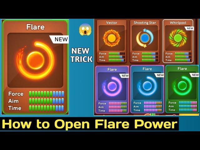 How to Open Flare Power Carrom Pool New Trick Free  Flare Power Open Kaise Kare