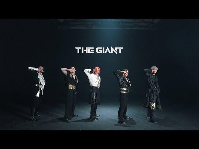 APEX (에이펙스) 'The Giant' Official MV