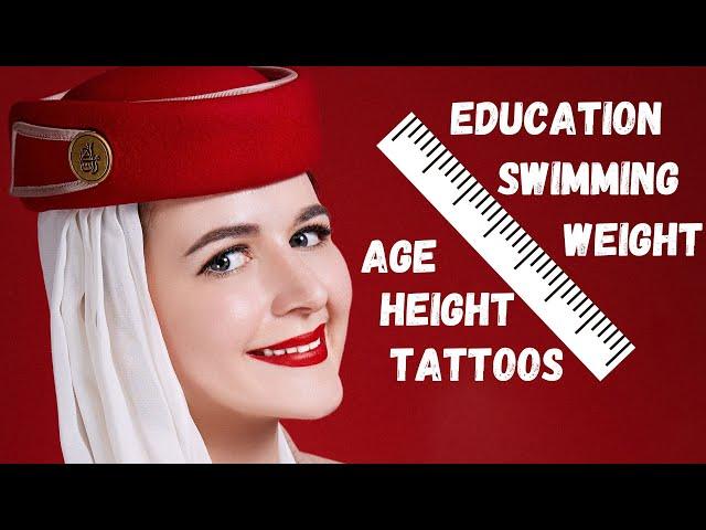 EMIRATES CABIN CREW REQUIREMENTS & QUALIFICATIONS | How to become a flight attendant in 2024