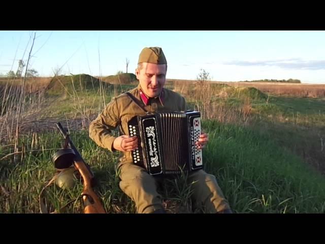 Играй мой баян (С далекой я заставы)