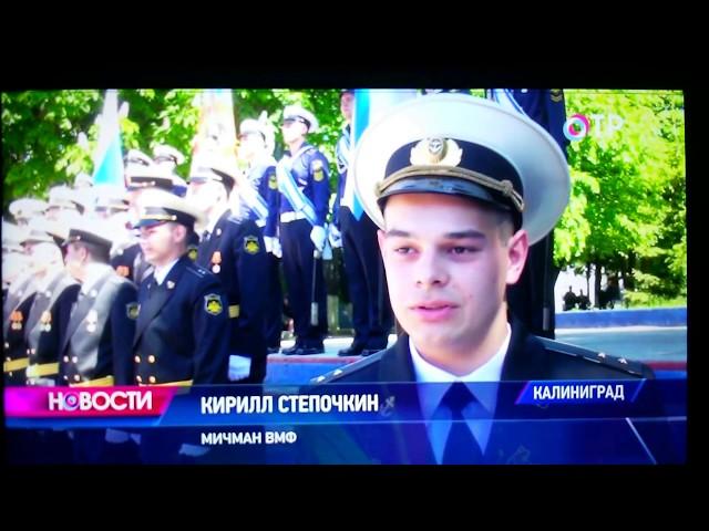 Выпуск мичманов в БВМИ им Ушакова #army