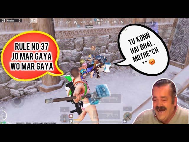 NEXT LEVEL IRRITATING || TROLLING RANDOM TEAMMATES IS FUN || BGMI FUNNY MOMENTS