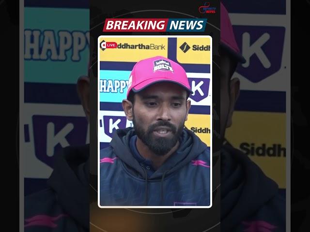 ANIL SAH Spills All in Post-Match Interview!