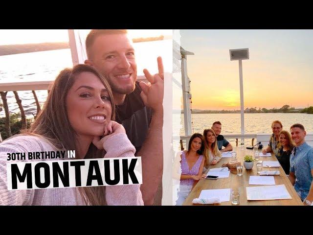 WEEKEND IN MONTAUK | CELEBRATING MY 30TH BIRTHDAY | WEEKEND IN MY LIFE | LAUREN ROMANICK