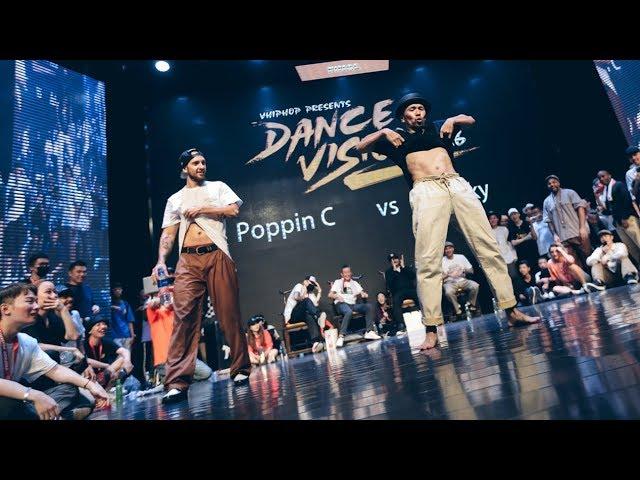 Poppin C vs Acky - Dance Vision vol 6 Final