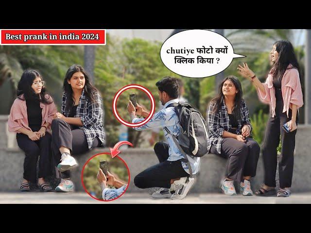 Best prank in india 2024 || Best Reaction Prank On Girls || Prank video || Funny Prank 2024