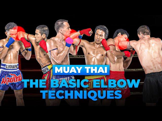 MUAY THAI ELBOW TECHNIQUES – THE BASICS! | TRAINING AT HOME