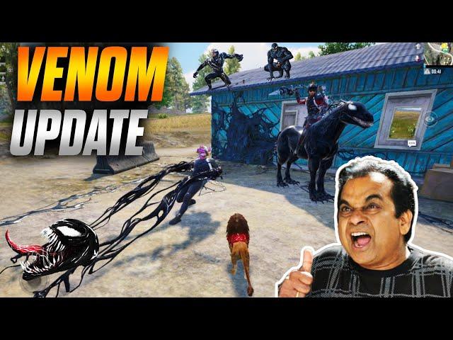 NEW VENOM UPDATE IN BGMI  BGMI FUNNY COMMENTRY VIDEO #bgmi #gameplay #ajaxgaming47 #funny