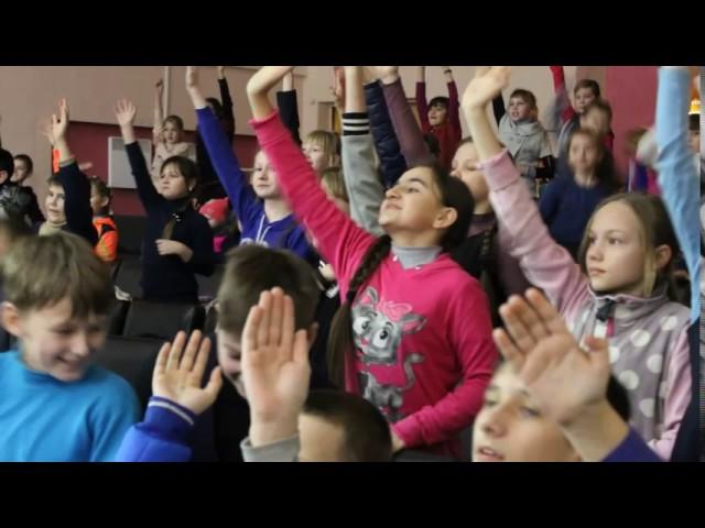МКДЦ отчет 2016 год