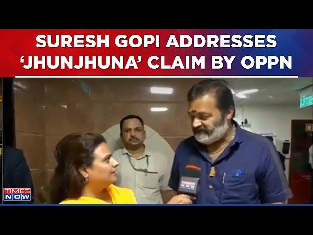 BJP's First Lok Sabha MP From Kerala, Suresh Gopi Exclusive, Addresses 'Jhunjhuna' Claim By Oppn