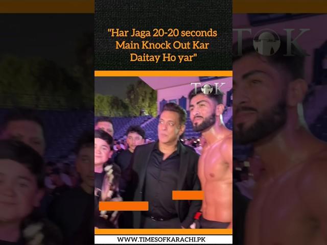 Bollywood Star Salman Khan Meets Pakistani Pro Fighter Shahzaib Rindh #SalmanKhan