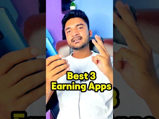 Online Paise Kaise Kamaye | Paisa Kamane Wala App | How To Earn Money Online | Earn Money Online