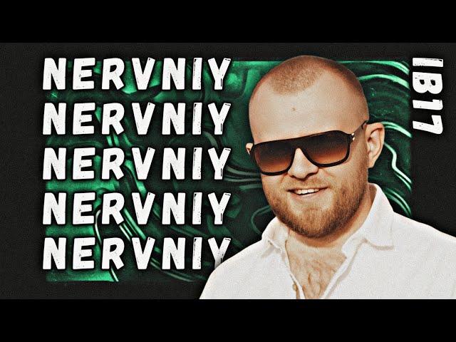 Путь Nervn'ого / Fonetic'а на 17-ом Независимом MC-баттле (1–10 раунд)