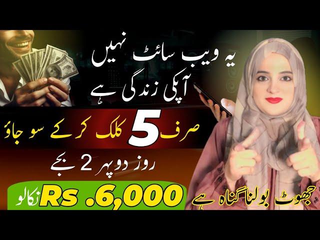 How to create etsy account in Pakistan 2024 | how to create etsy Seller account in Pakistan | etsy