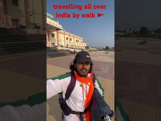 #iaminfinitye #vlog travellingalloverindia #vlog #viralvideoshorts #viralvideo