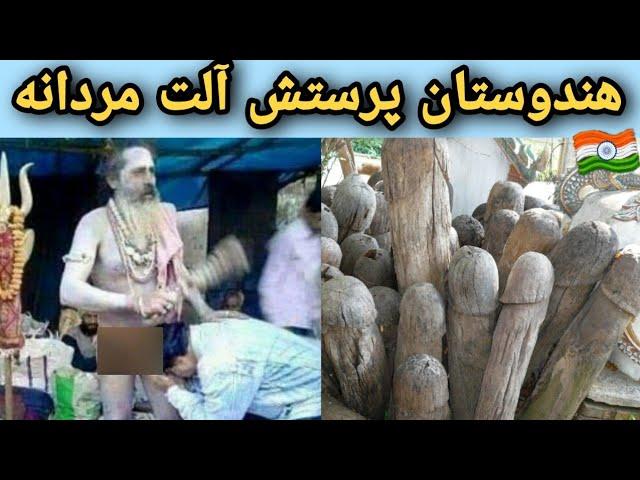 آشنایی با کشور هند: هندوستان کشور عجیبی است