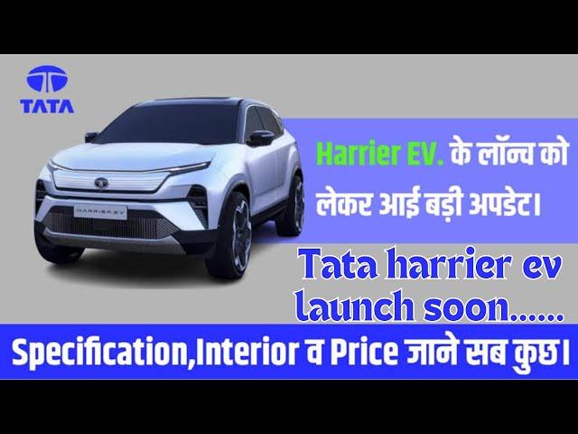 tata harrier ev launch date in indiatata harrier ev features