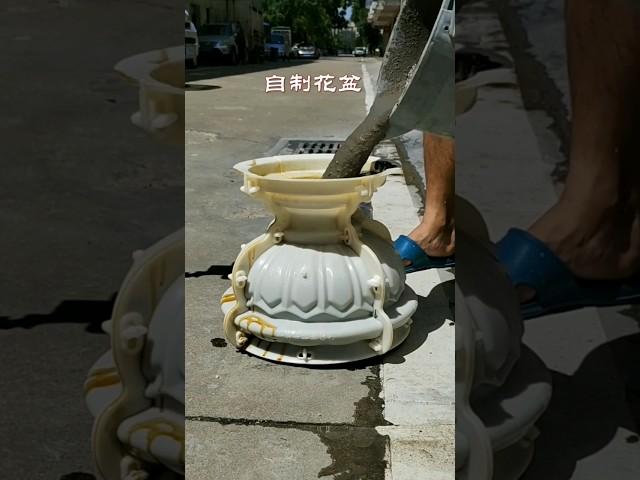 part 6 Cement flower pot mold #pot