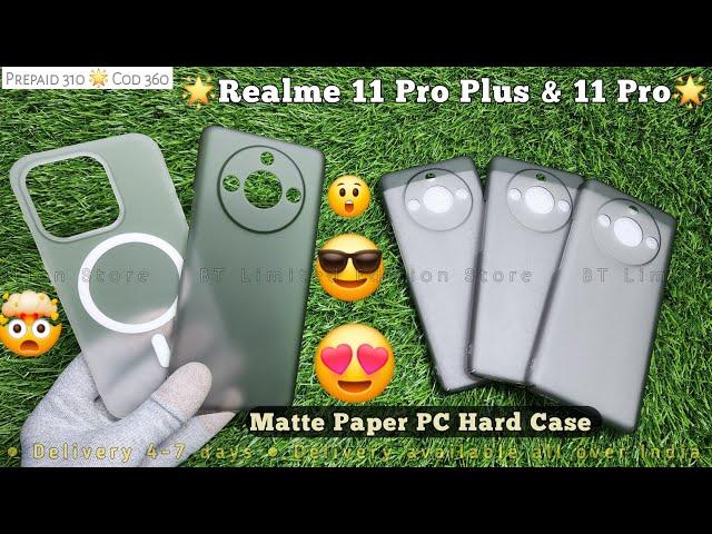 Realme 11 Pro Plus & 11 Pro Paper Back Cover ! Realme 11 Pro Plus & 11 Pro Best Back Cover