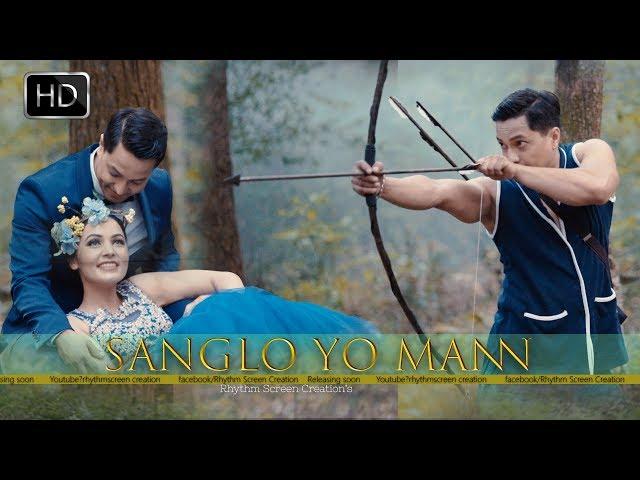 Sanglo Yo Mann || New Nepali Song || Ft.Nandita K.C & Bhanu Tiwari || Kiran Gajmer & Tika Lamichhane