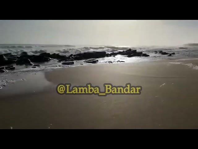 Lamba Bandar Beach | Indian Ocean | Lamba Gujarat India | #lambabandar #beach #ocean