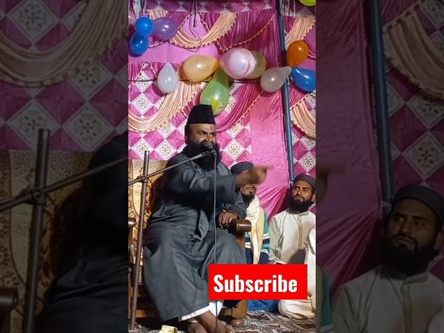 Mufti imran hanfi Moradabadi Apna Misbahi Network